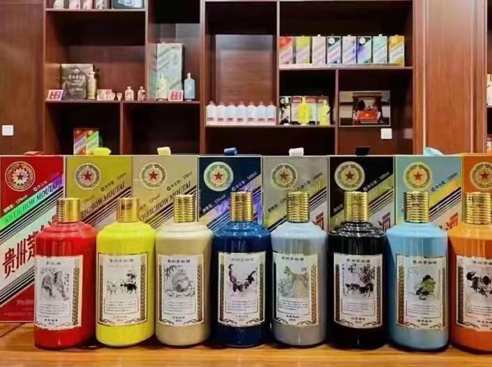 博乐名酒鉴定部分方法